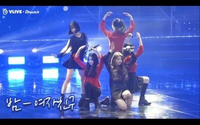 [图]【GFriend】181123 MBN Hero演唱会 夜Time for the moon night