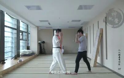 [图]【神机演武】118——少林罗汉拳 罗汉捧球