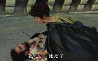 [图]【音乐/爱情】托斯卡 Tosca 1976 (歌剧电影)