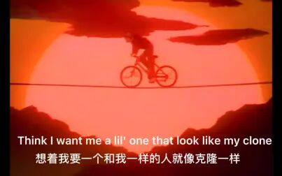 [图]Biking-Frank Ocean 中英字幕动漫 golden boy 黄金男孩