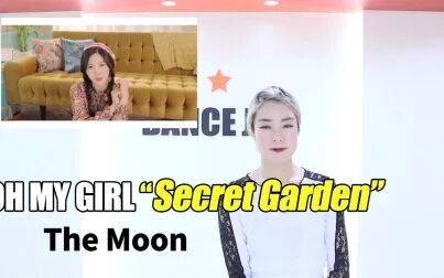 [图]【On My Girl】Secret Garden 秘密花园 舞蹈镜面分解教学