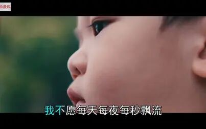 [图]太好听的《齐秦 - 夜夜夜夜》