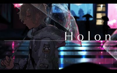 [图]【叶】Holon/有幸唱了这首。