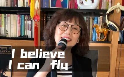 [图]《I believe I can fly》Cover R .Kelly