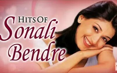 [图]Sonali Bendre - Evergreen 90's Best Hindi Romantic Songs