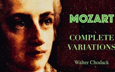 [图]Mozart(莫扎特) - Complete Variations / K.265, KV.398, KV.354..