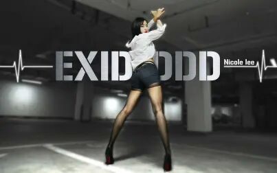 [图]【礼礼】EXID-DDD 抖抖抖