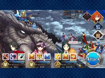 [图]FGO 兽国的皇女BGM - 震怒之日 (原曲 : 莫扎特安魂曲)