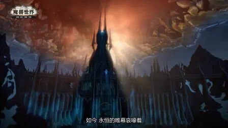 [图]《魔兽世界:暗影国度》新内容预览