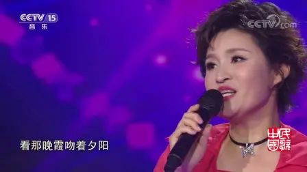 [图]民歌中国 歌曲《梦里水乡》_演唱-方雅