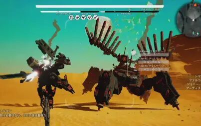 [图]DAEMON X MACHINA 我跟你们说这游戏超级好玩