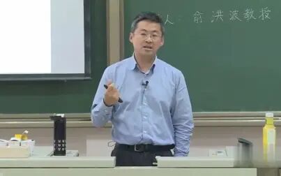 [图]学习与记忆—神经科学视角下的学习记忆 俞洪波