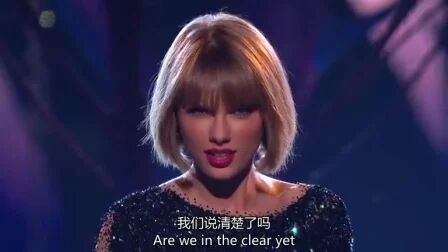 [图]Taylor swift- Out Of The Woods 现场版 中英字幕