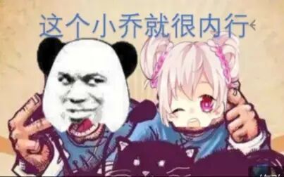 item.title