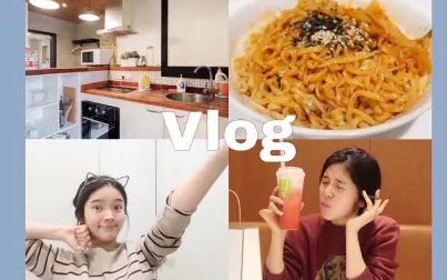 [图]租房Vlog| 我们又又要搬家啦