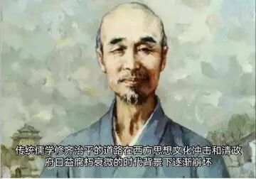 [图]李叔同:走遍繁华的清冷