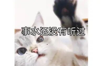item.title