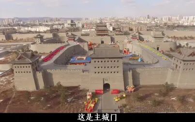 [图]中国古代军事史上的一大陷阱