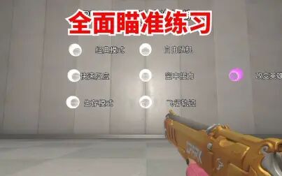 item.title