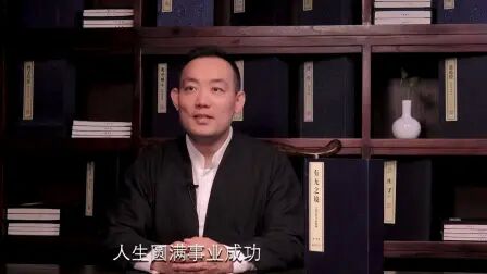 [图]《有无之境:王阳明哲学的精神》:为何明明知道却做不到?