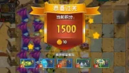 item.title