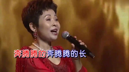 [图]董文华早期演唱的两首歌颂母亲河歌曲《黄河黄》、《长江长》