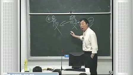 [图]西方哲学史第一部34