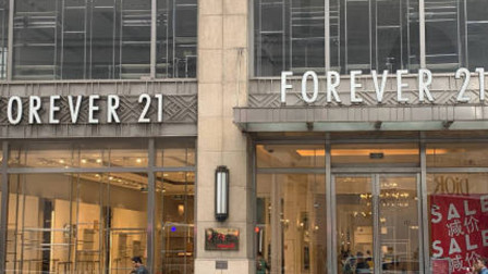 [图]快时尚没落?Forever21将正式退出中国市场