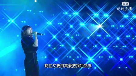 [图]慕容晓晓《爱情买卖》非常好听的一首爱情歌曲,送给你