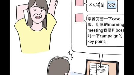 [图]理想照进现实