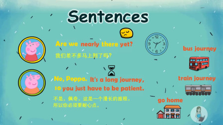 [图]【小学英语】7. a Long Journey 漫长的旅途