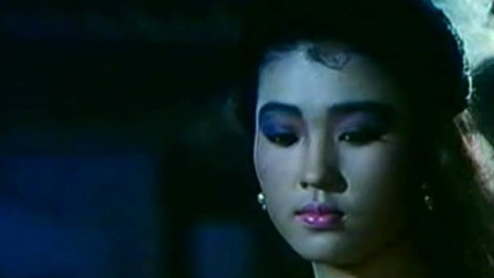 【港台恐怖片】鬼狐新传 国语 影音视频 小不点搜索