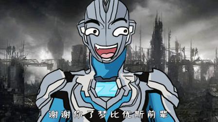 item.title