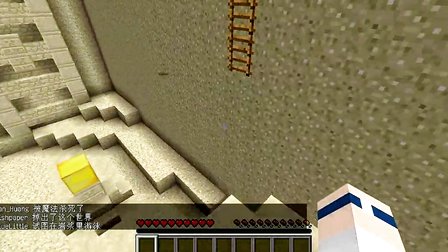 [图]【七秒多人】★我的世界★Minecraft《籽岷的1.8多人跑酷 50关跑酷 ...