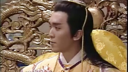 [图]1994版白发魔女传 07