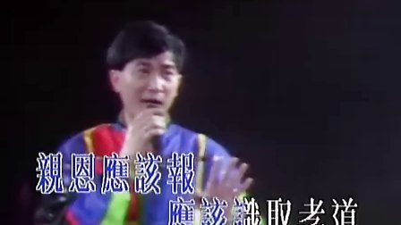 [图]陈百强1991紫色个体香港高清演唱会