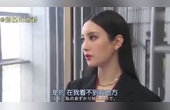 [图]《人事美魔女椿真子》日本霸道女总裁椿真子