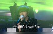 [图]华晨宇《写给未来的孩子》,歌词就像对小孩念信一样深情丨演唱会