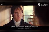 [图]德语歌曲《Lass Mich In Dein Leben (让我留在你的生命里)》(中德...