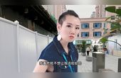 [图]搞笑视频合集,那个医生说的话,真是气死我了