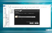[图]Corel Painter 2019 简体中文永久版安装教程