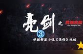item.title