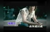 [图]胡彦斌-告诉我(高清版)