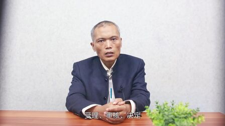 [图]网上申请个体户营业执照流程