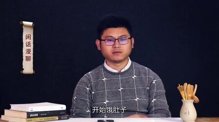 [图]私有制是文明起源吗?哲学 人生 制度 公有制 闲话漫聊