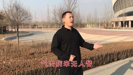 [图]农村小伙改编歌《不生气》唱出豁达人生,觉得生活不如意的来听听