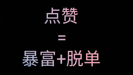 [图]「千古绝句」诗词中的孤独