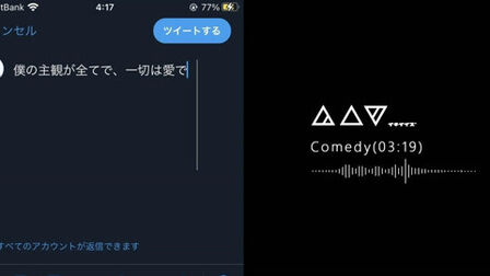 [图]Comedy