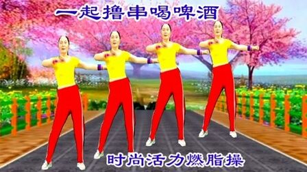 [图]炎炎夏日《一起撸串喝啤酒》听轻松愉快的歌曲,真诚友谊天长地久