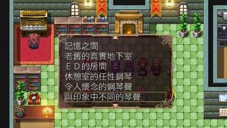 [图]【Naohisss】Crescent新月 2周年特典